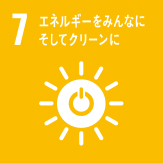 電気の「見える化」で省エネ対応